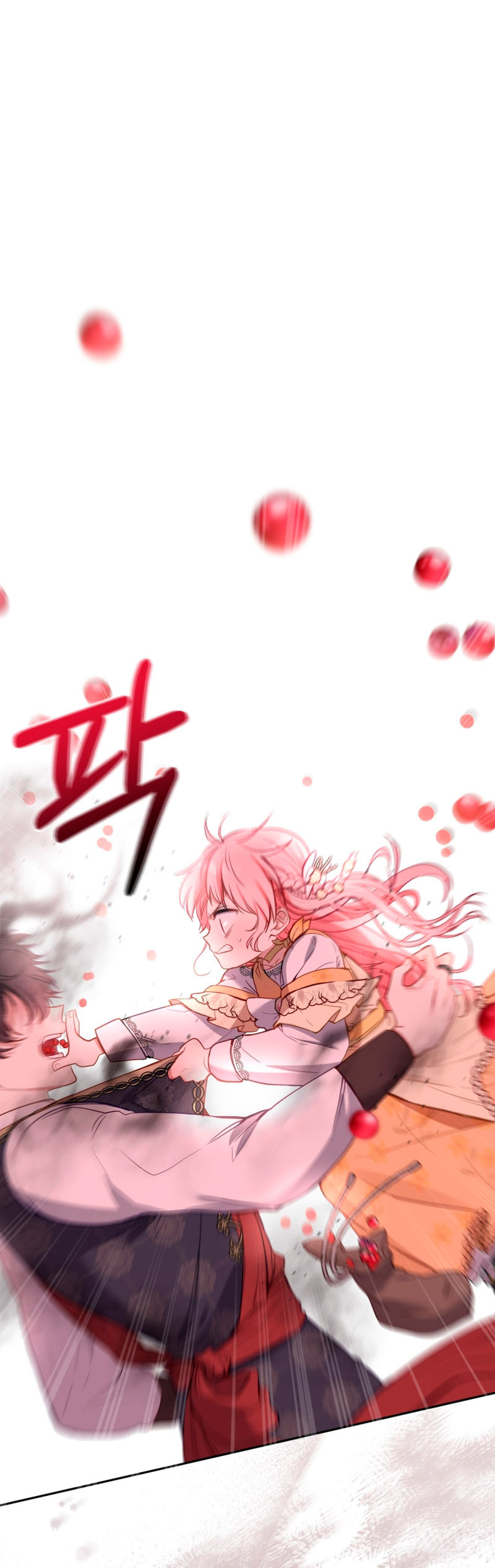 Estoy siendo criada por villanos Capítulo 9 - Página 73