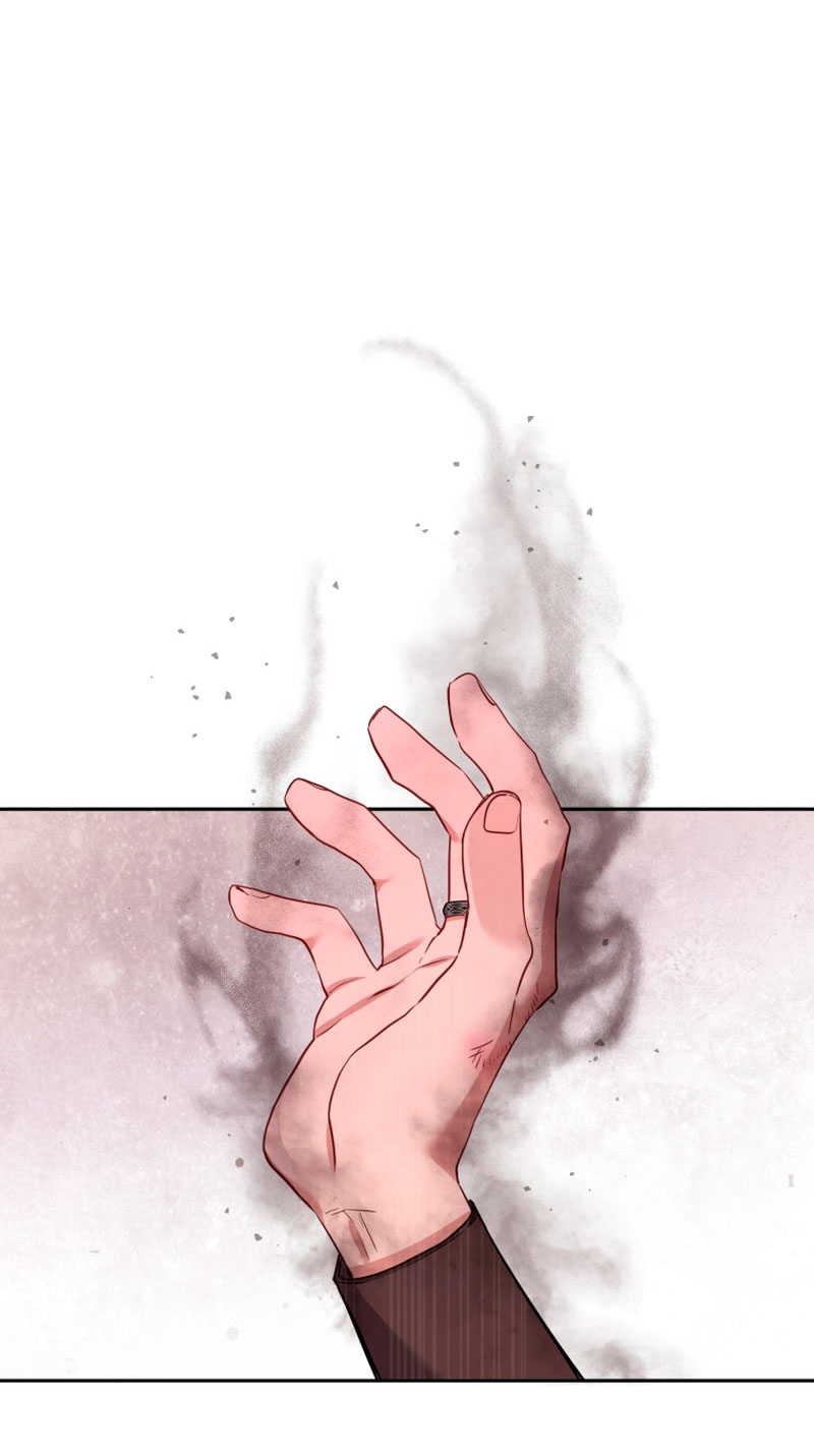 Estoy siendo criada por villanos Capítulo 9 - Página 79