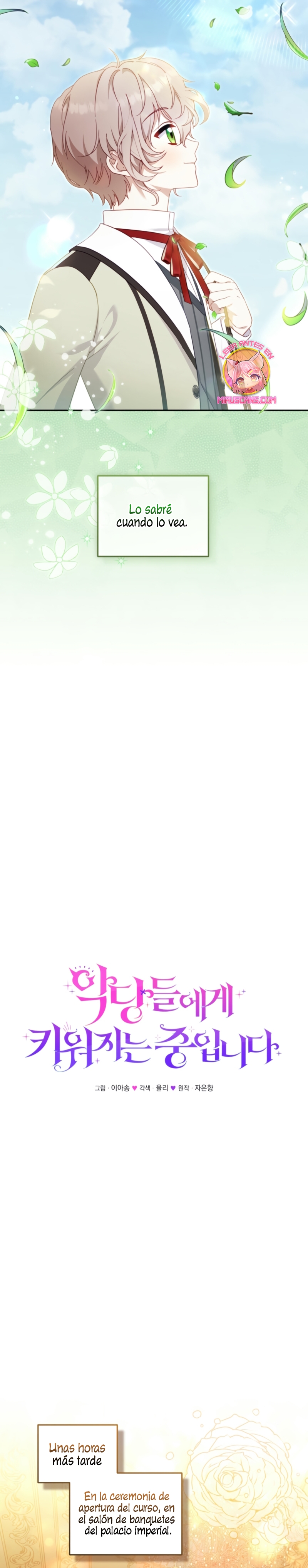 Estoy siendo criada por villanos Capítulo 90 - Página 8