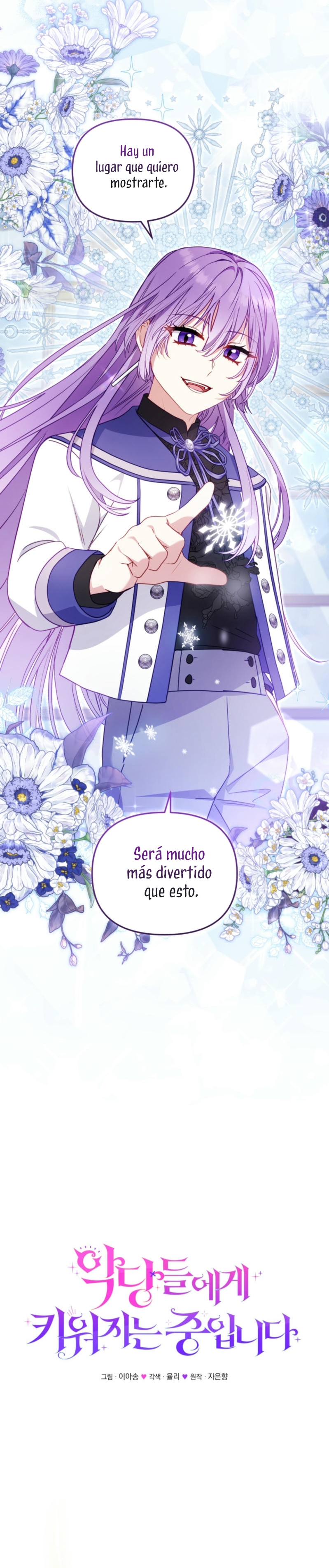 Estoy siendo criada por villanos Capítulo 91 - Página 15