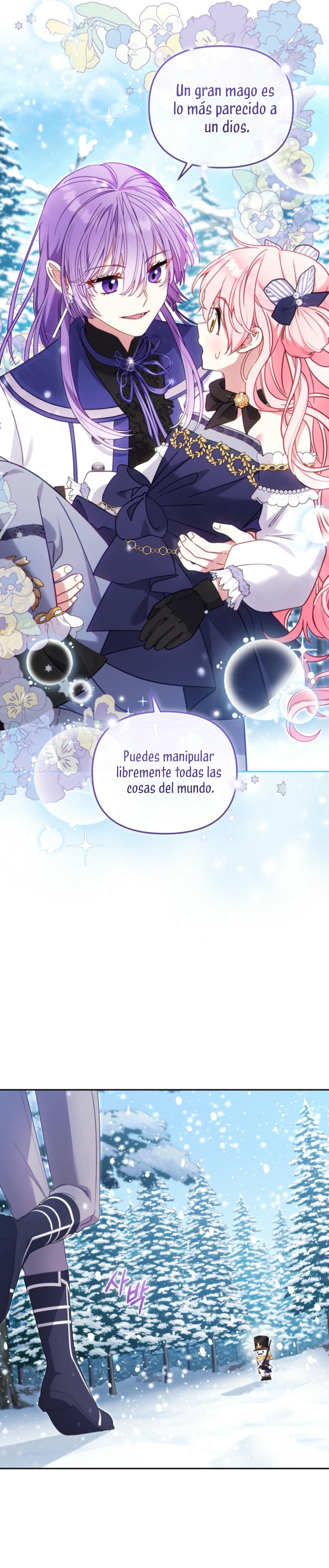 Estoy siendo criada por villanos Capítulo 91 - Página 24