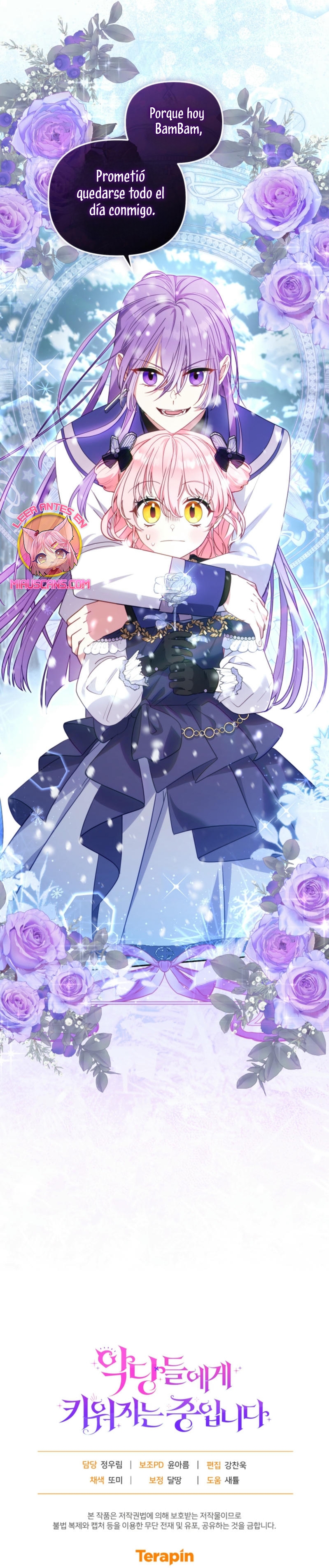 Estoy siendo criada por villanos Capítulo 91 - Página 39