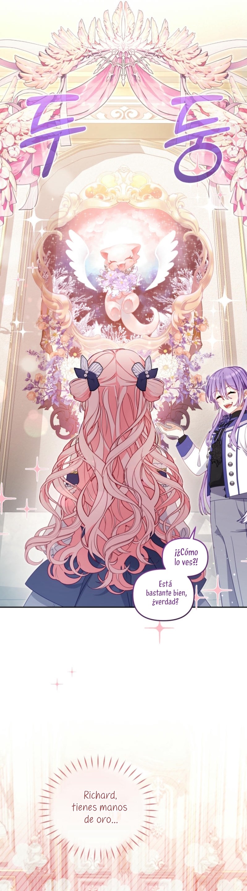 Estoy siendo criada por villanos Capítulo 92 - Página 16