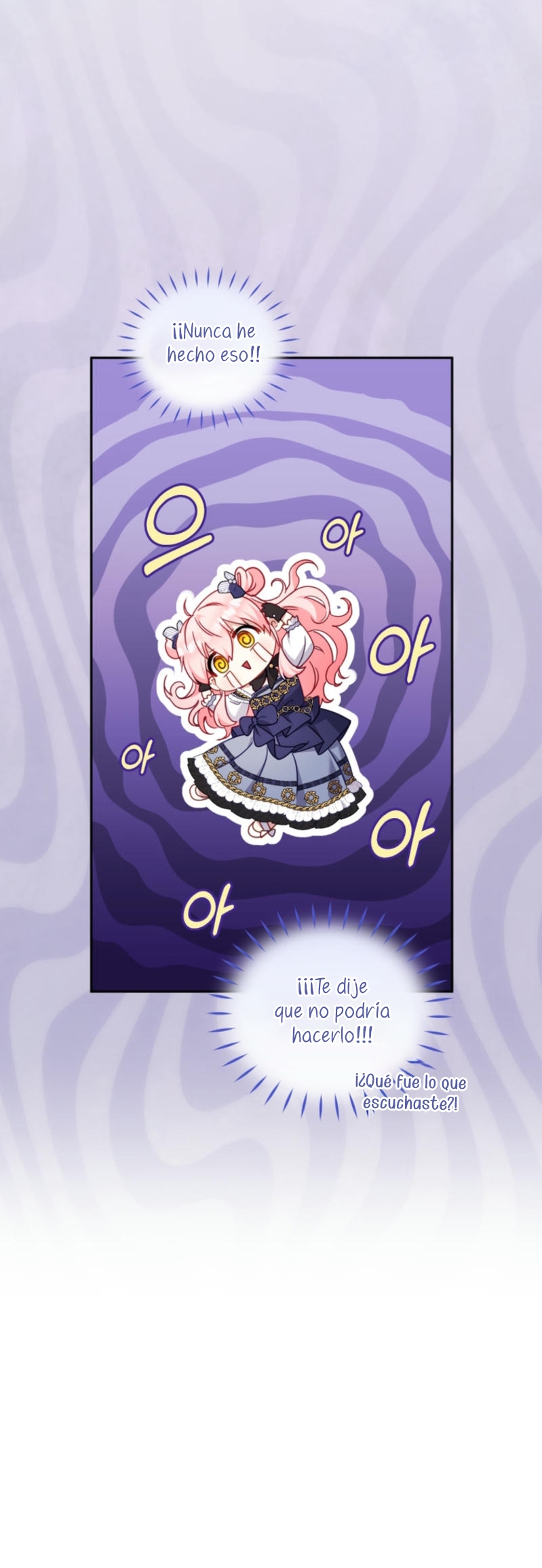 Estoy siendo criada por villanos Capítulo 92 - Página 5