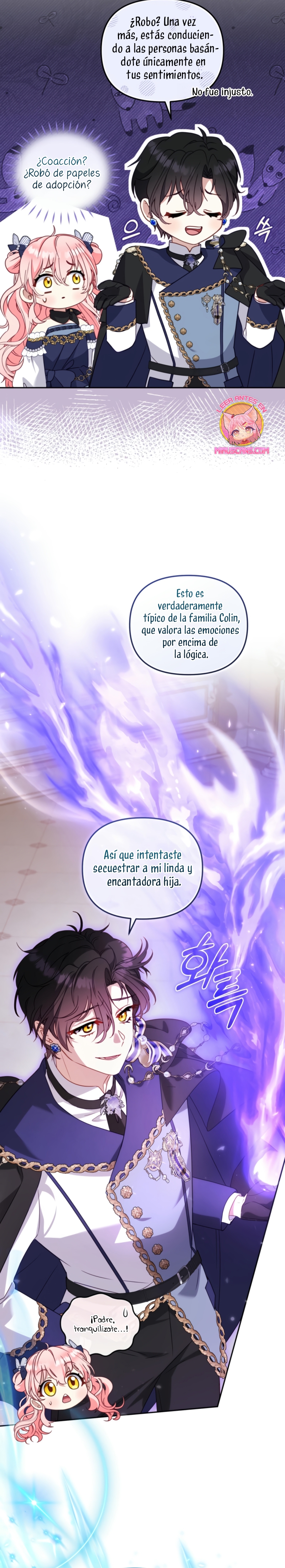 Estoy siendo criada por villanos Capítulo 93 - Página 11