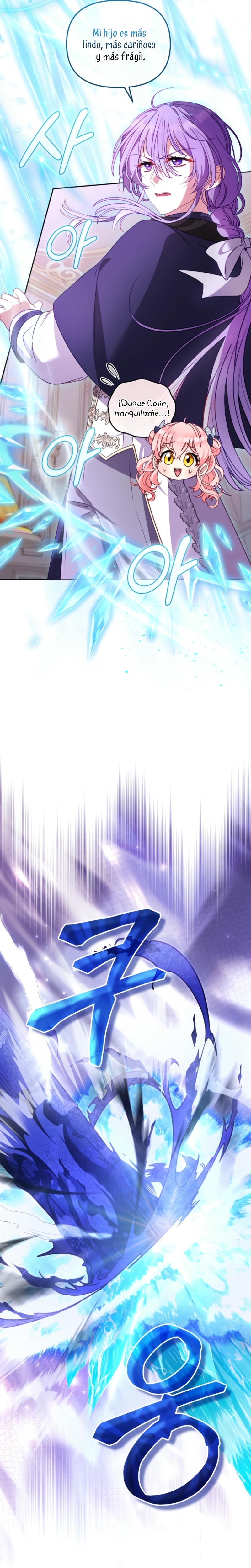 Estoy siendo criada por villanos Capítulo 93 - Página 12