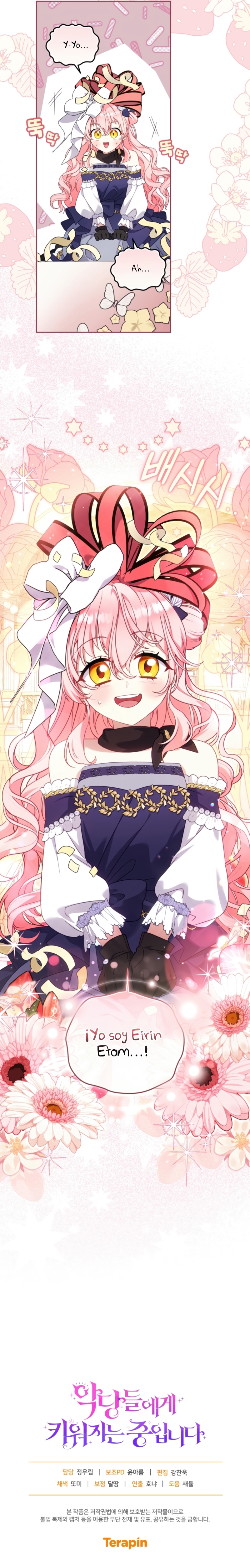 Estoy siendo criada por villanos Capítulo 93 - Página 30