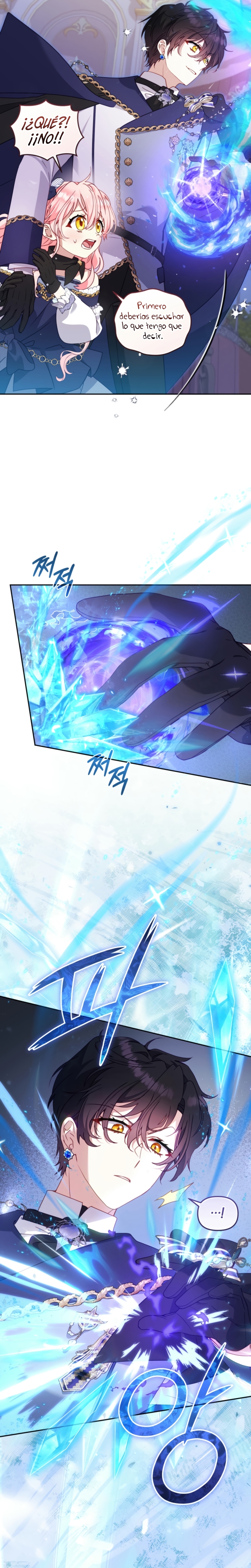 Estoy siendo criada por villanos Capítulo 93 - Página 6