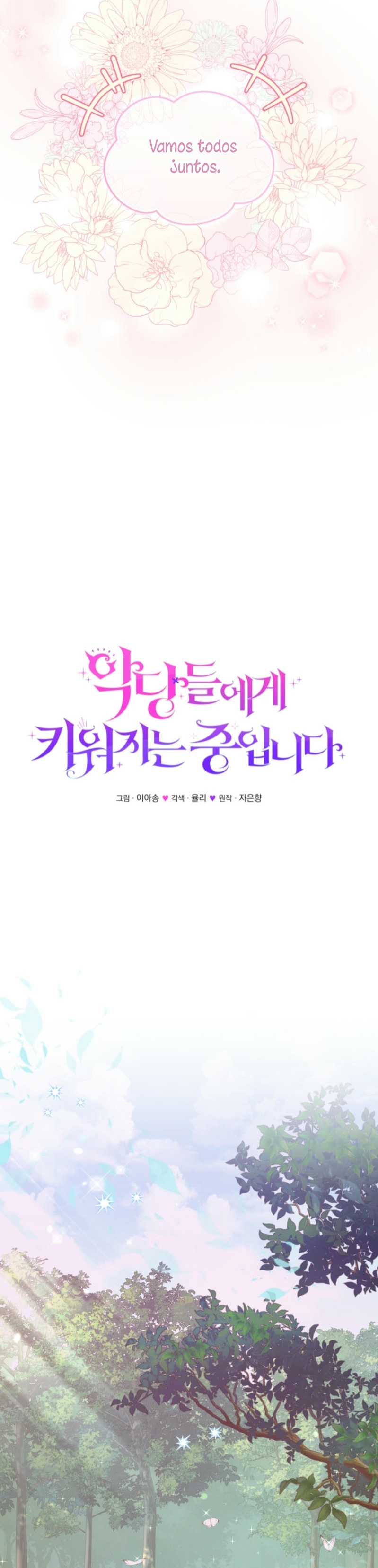 Estoy siendo criada por villanos Capítulo 94 - Página 28