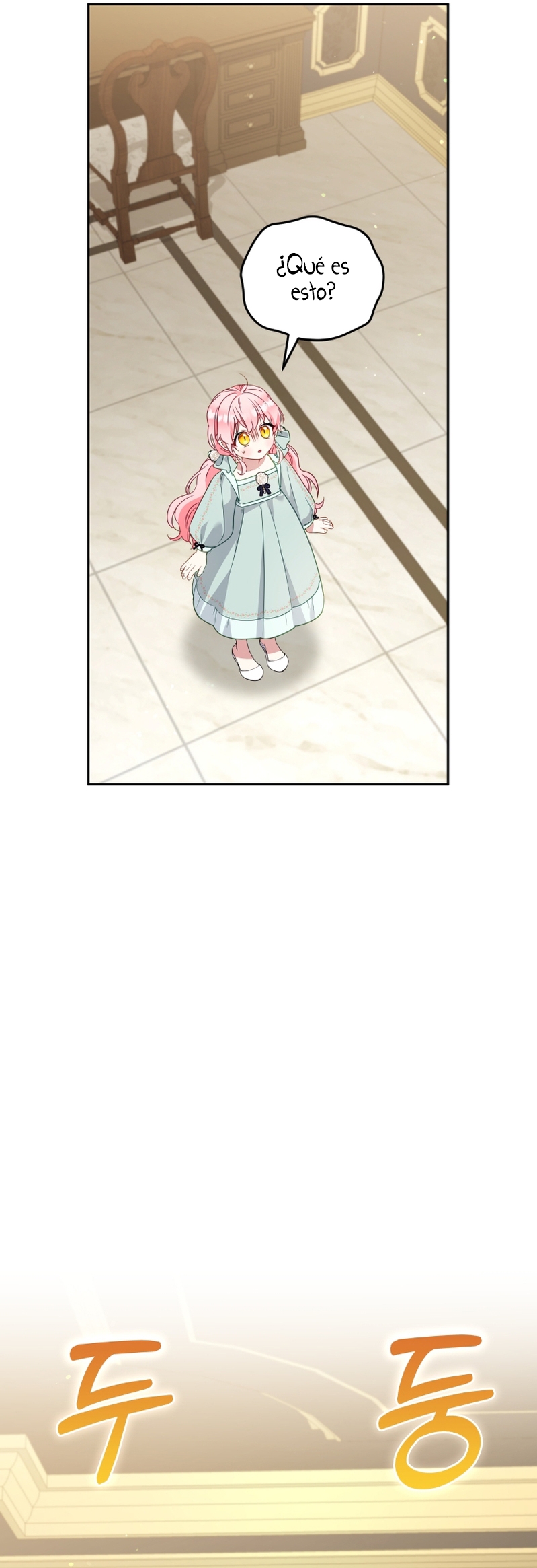 Estoy siendo criada por villanos Capítulo 95 - Página 16