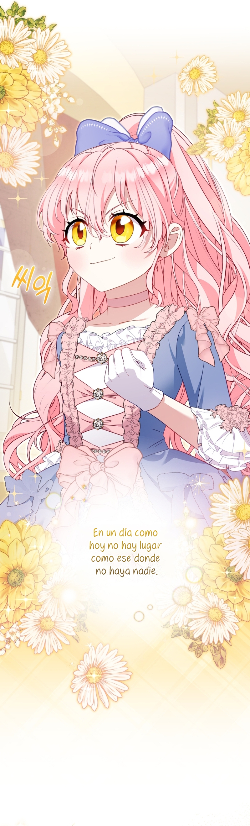 Estoy siendo criada por villanos Capítulo 95 - Página 23