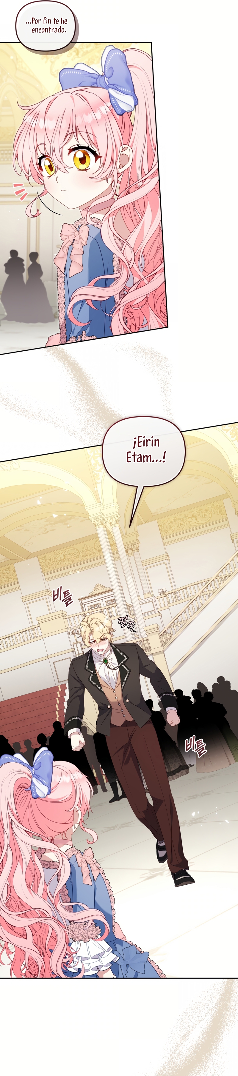 Estoy siendo criada por villanos Capítulo 96 - Página 16