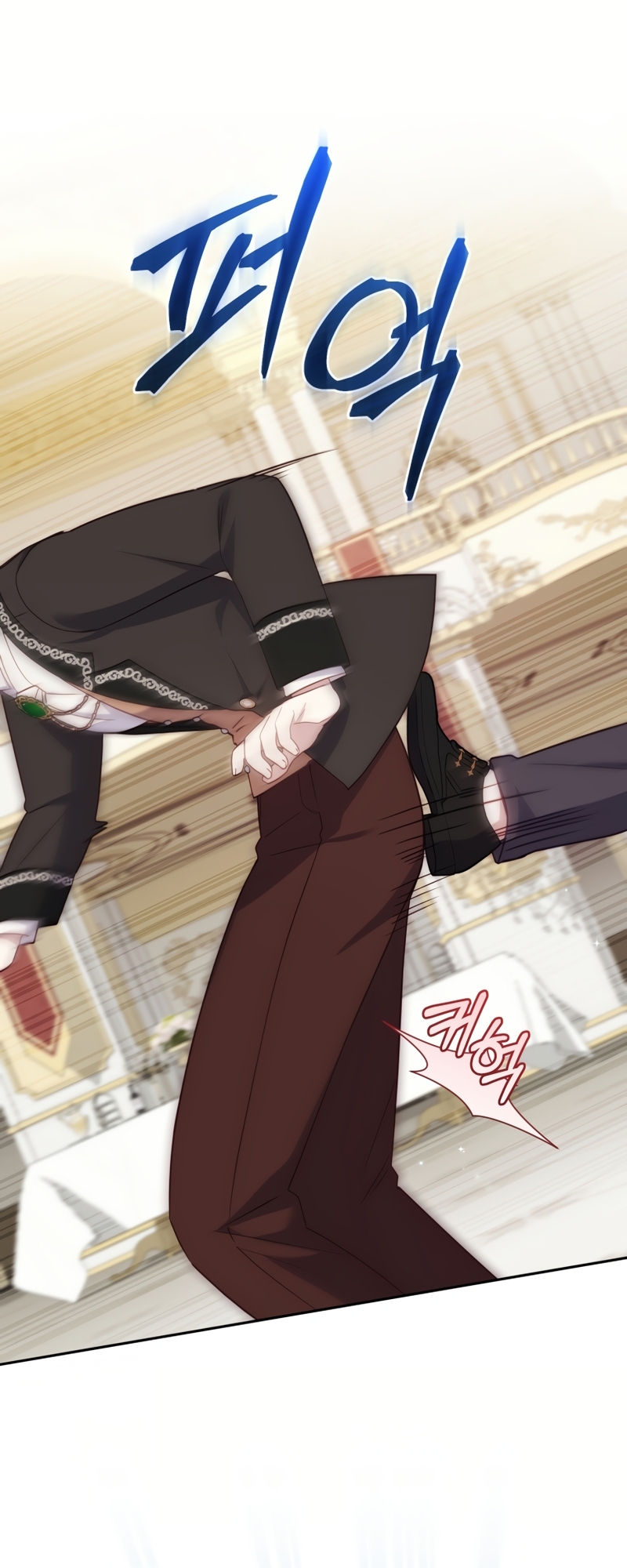 Estoy siendo criada por villanos Capítulo 96 - Página 22