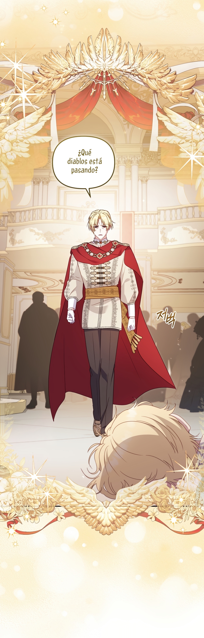Estoy siendo criada por villanos Capítulo 96 - Página 26