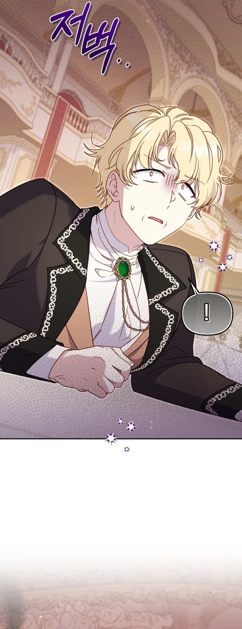 Estoy siendo criada por villanos Capítulo 97 - Página 12