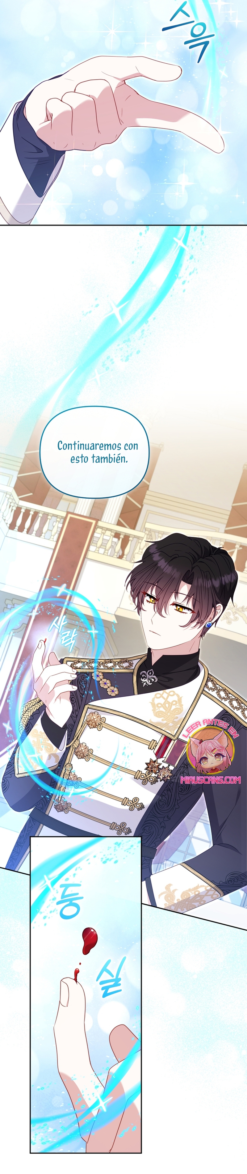 Estoy siendo criada por villanos Capítulo 97 - Página 17