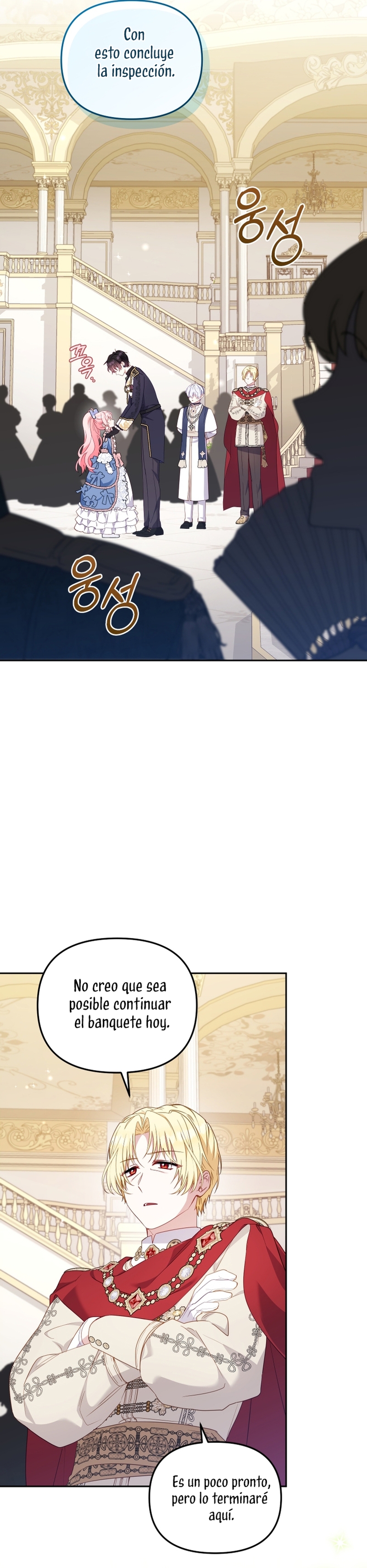 Estoy siendo criada por villanos Capítulo 97 - Página 23