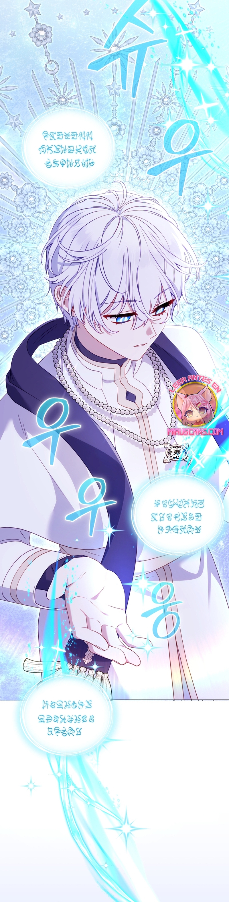 Estoy siendo criada por villanos Capítulo 97 - Página 5