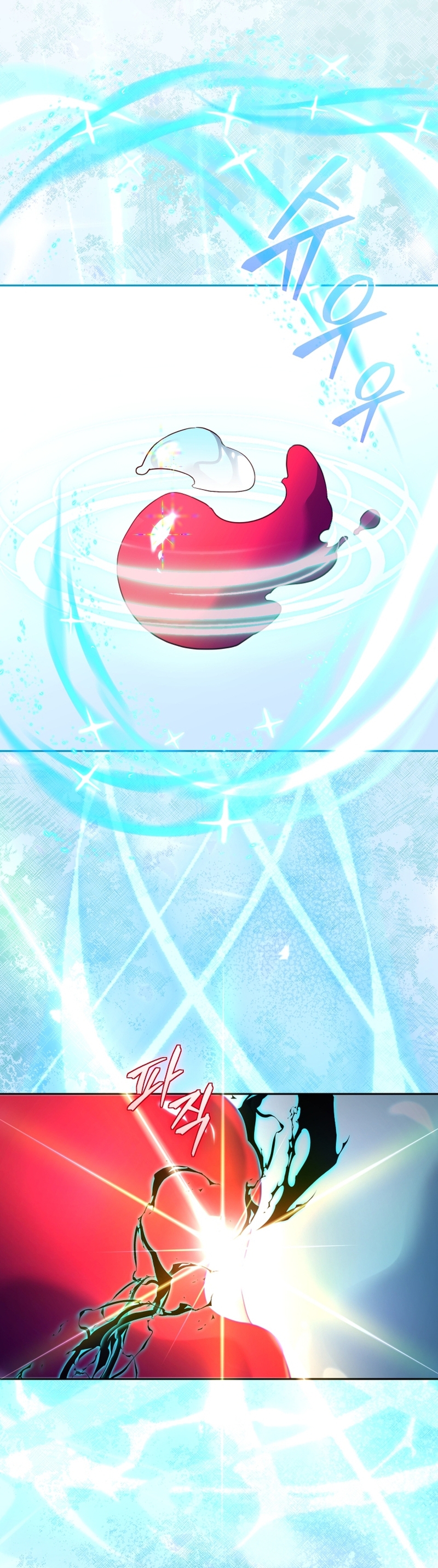 Estoy siendo criada por villanos Capítulo 97 - Página 8