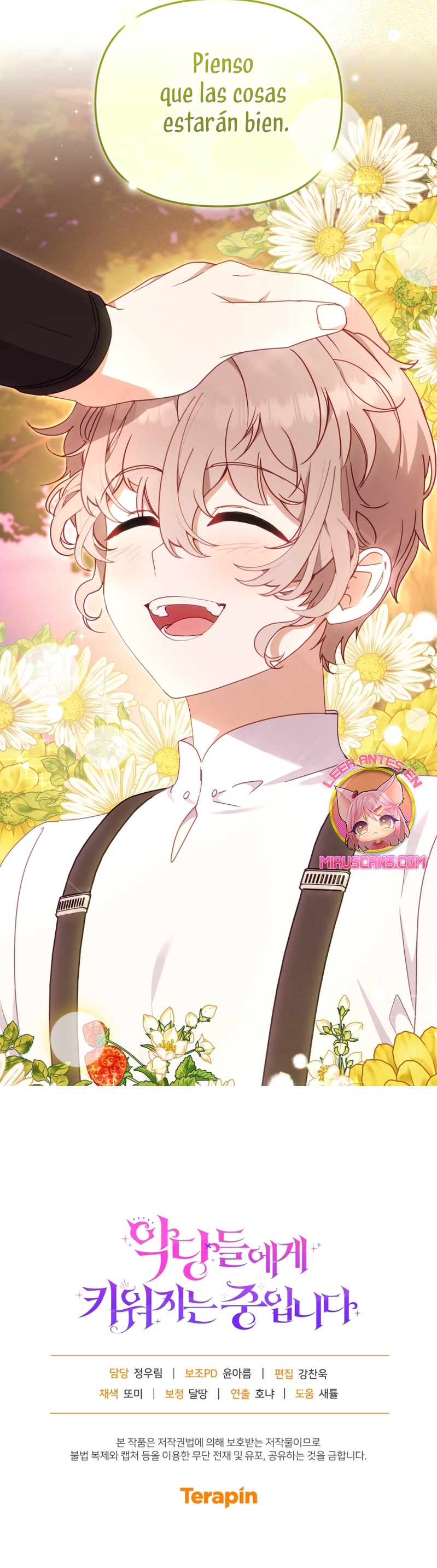 Estoy siendo criada por villanos Capítulo 98 - Página 44