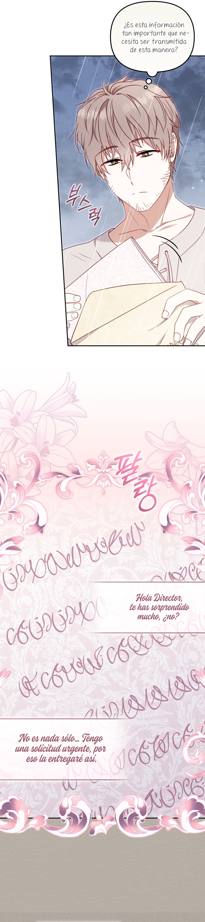 Estoy siendo criada por villanos Capítulo 98 - Página 7