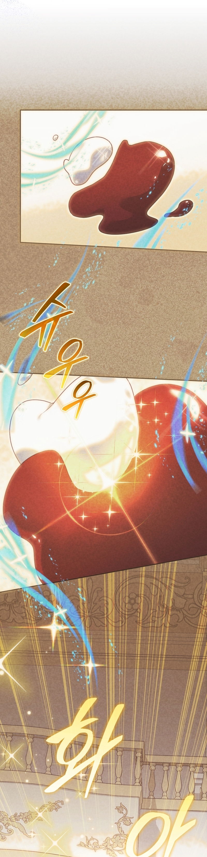 Estoy siendo criada por villanos Capítulo 99 - Página 29