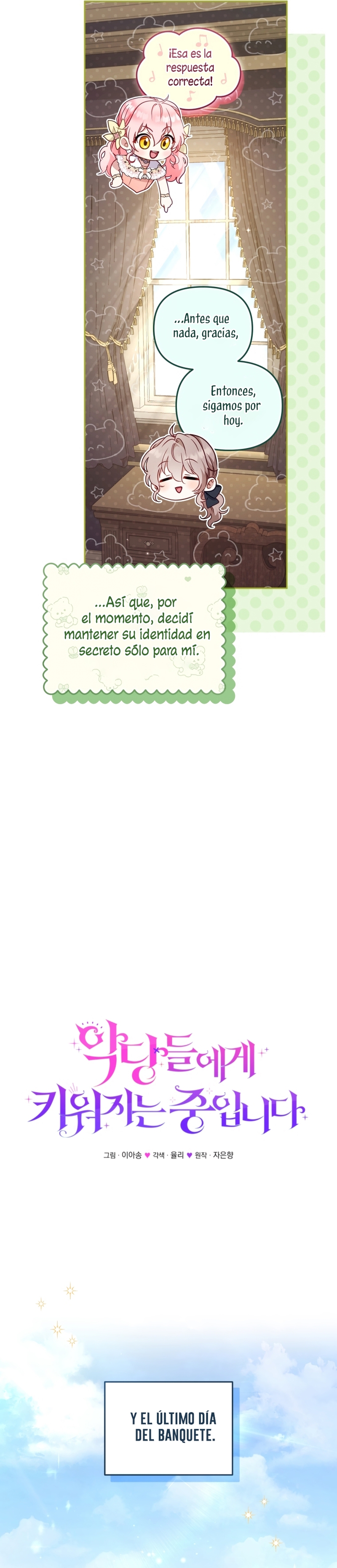 Estoy siendo criada por villanos Capítulo 99 - Página 9