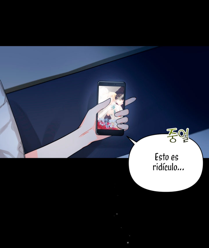 Me convertí en la hermana menor de un protagonista obsesivo Capítulo 1 - Página 23