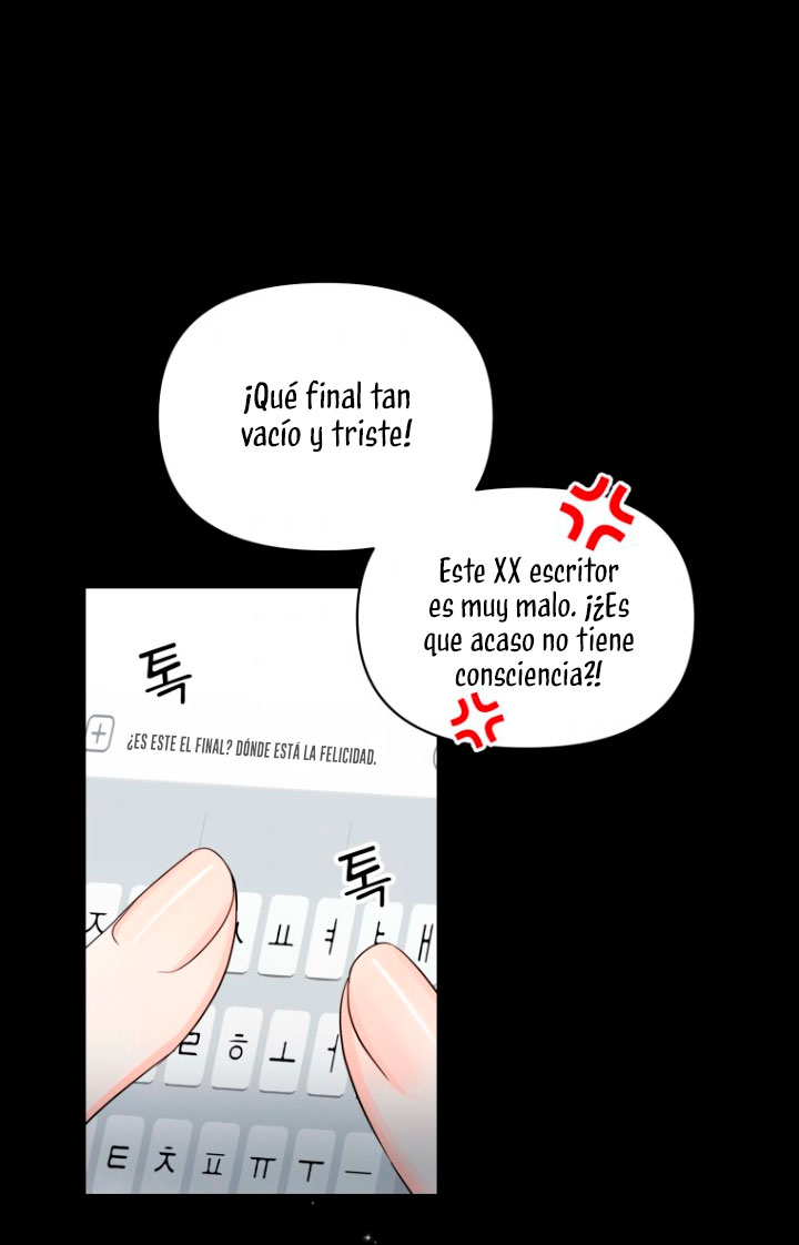 Me convertí en la hermana menor de un protagonista obsesivo Capítulo 1 - Página 28