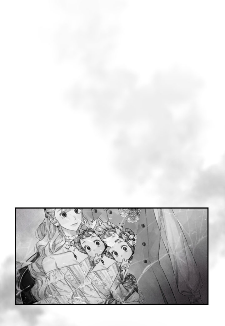 Me convertí en la hermana menor de un protagonista obsesivo Capítulo 1 - Página 50