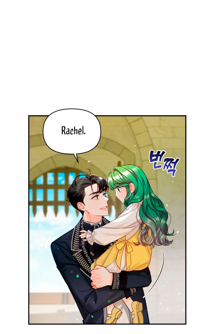 Me convertí en la hermana menor de un protagonista obsesivo Capítulo 1 - Página 68