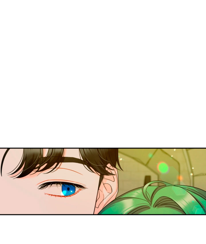 Me convertí en la hermana menor de un protagonista obsesivo Capítulo 1 - Página 84