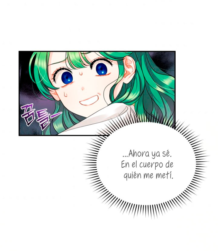 Me convertí en la hermana menor de un protagonista obsesivo Capítulo 1 - Página 86