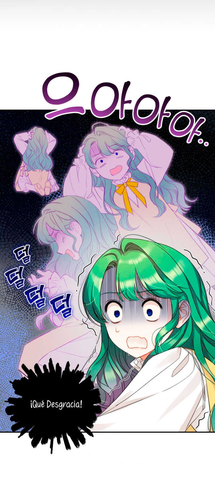 Me convertí en la hermana menor de un protagonista obsesivo Capítulo 1 - Página 94