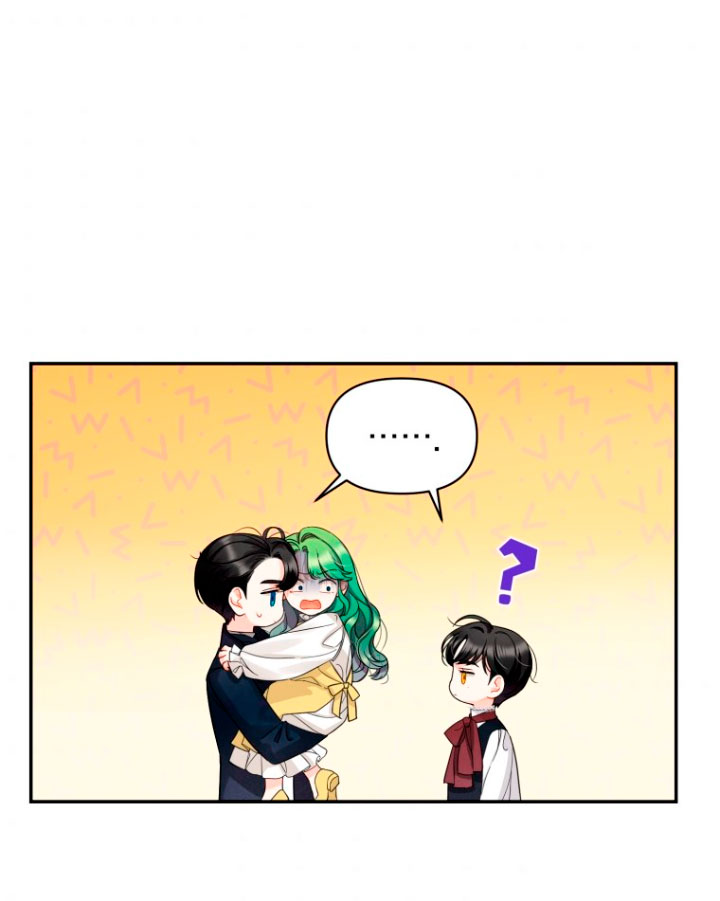 Me convertí en la hermana menor de un protagonista obsesivo Capítulo 1 - Página 95