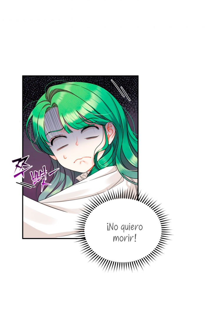 Me convertí en la hermana menor de un protagonista obsesivo Capítulo 1 - Página 96