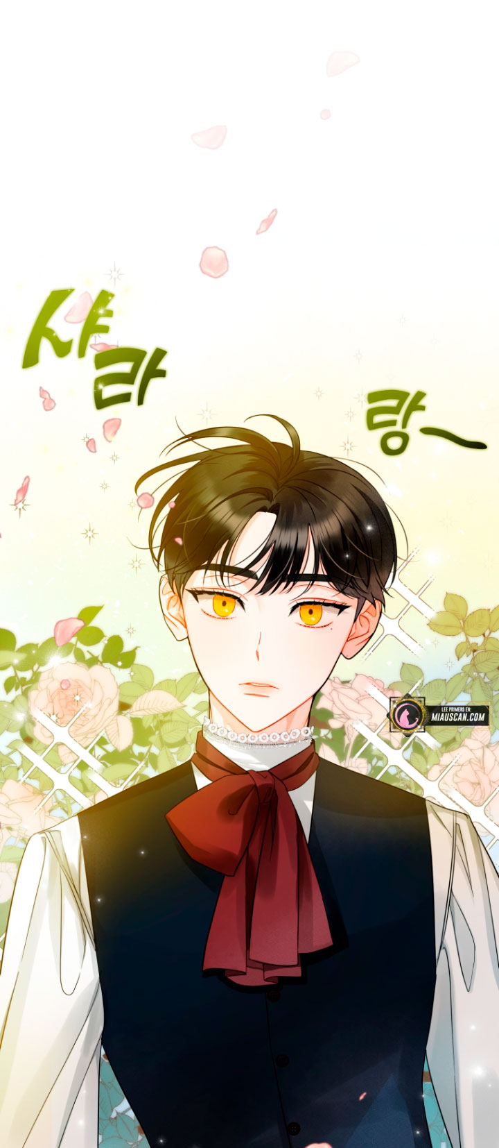 Me convertí en la hermana menor de un protagonista obsesivo Capítulo 1 - Página 97