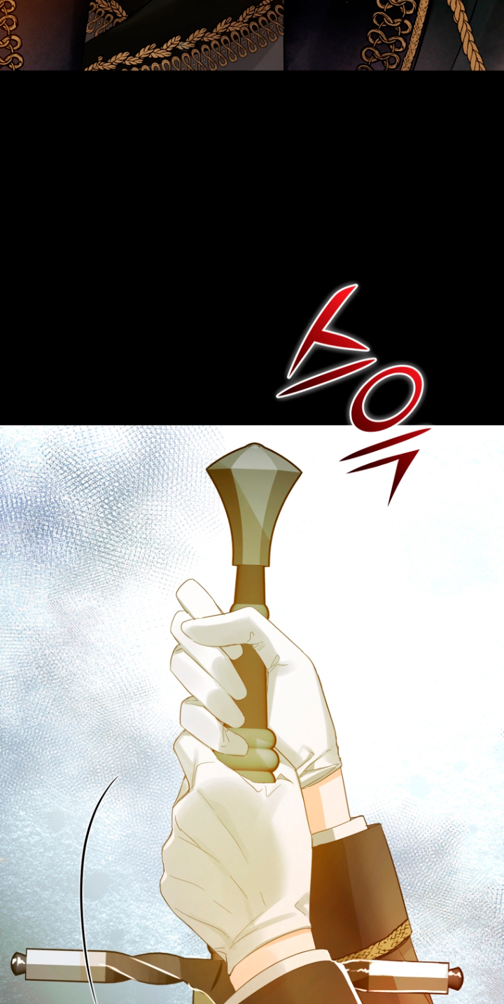 Me convertí en la hermana menor de un protagonista obsesivo Capítulo 10 - Página 11