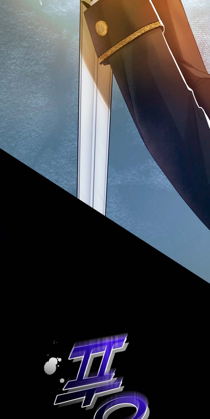 Me convertí en la hermana menor de un protagonista obsesivo Capítulo 10 - Página 12