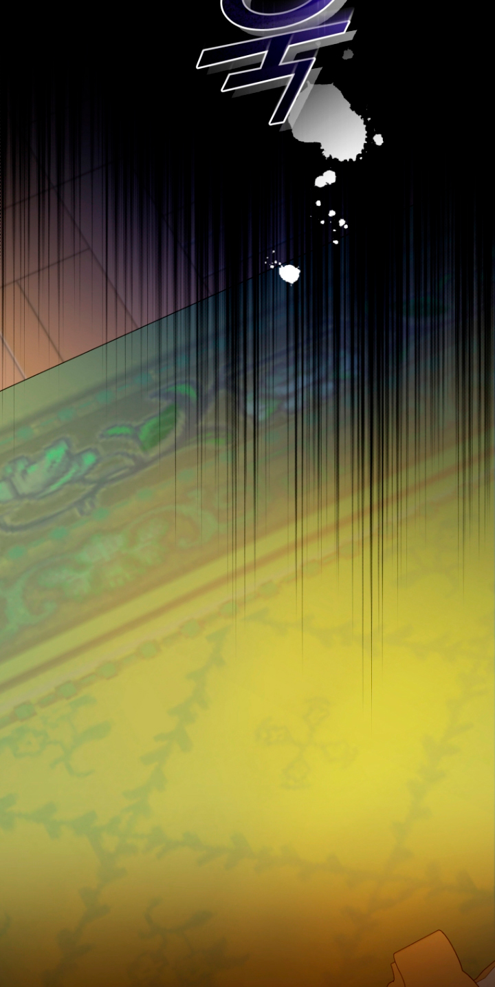 Me convertí en la hermana menor de un protagonista obsesivo Capítulo 10 - Página 13