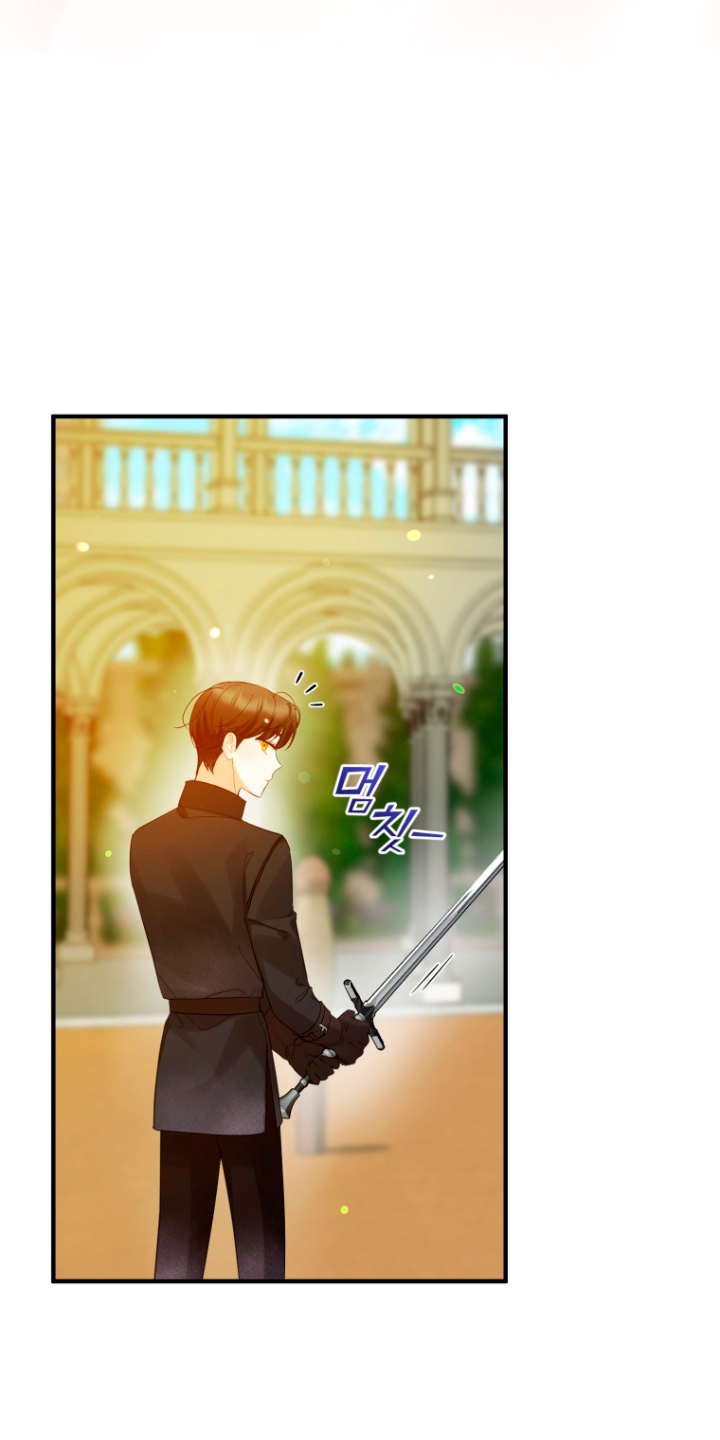 Me convertí en la hermana menor de un protagonista obsesivo Capítulo 10 - Página 33