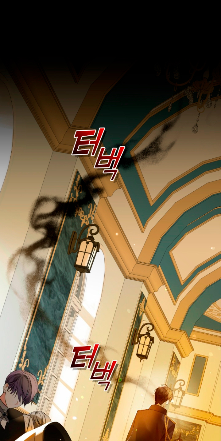 Me convertí en la hermana menor de un protagonista obsesivo Capítulo 10 - Página 4