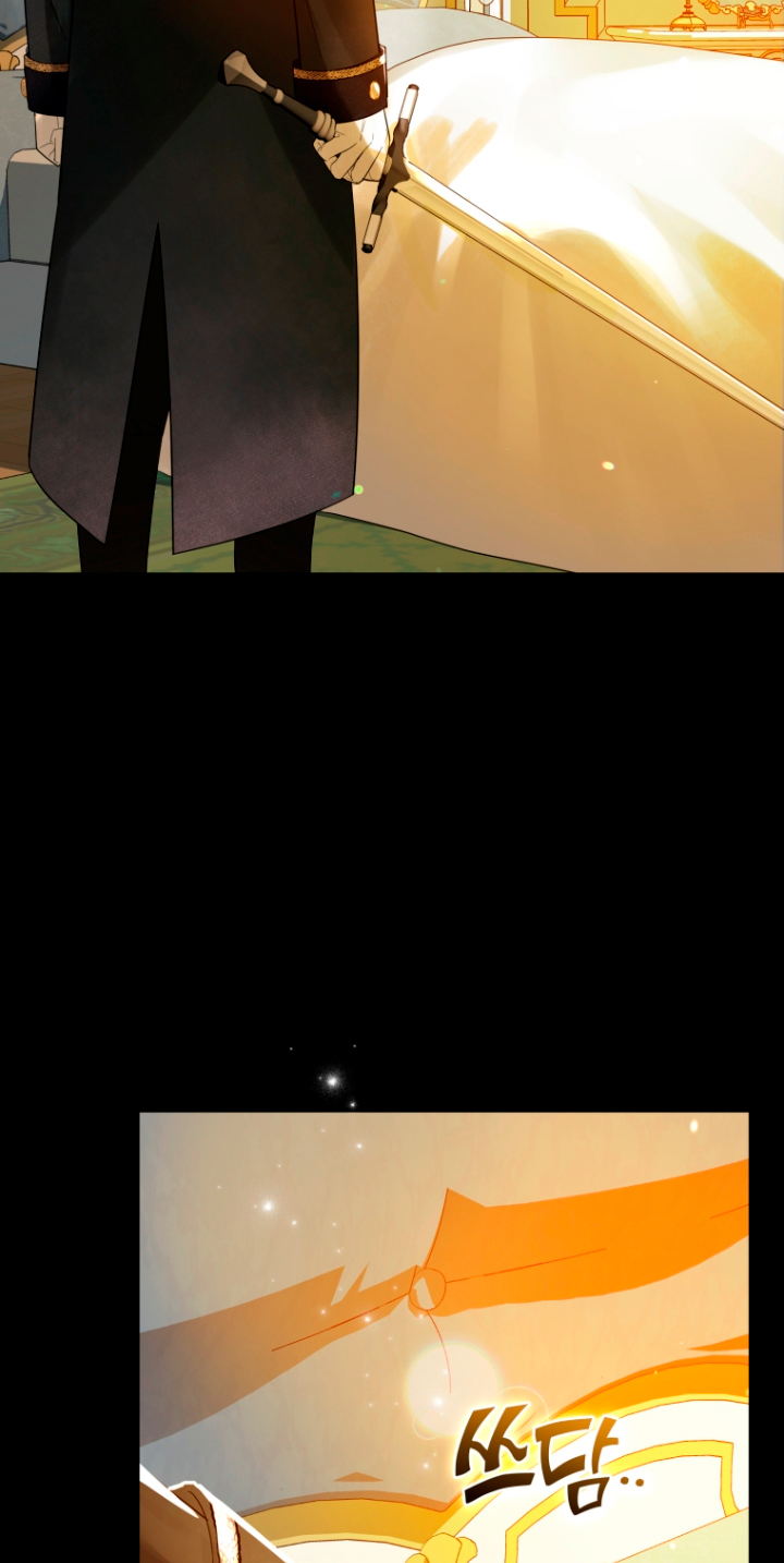 Me convertí en la hermana menor de un protagonista obsesivo Capítulo 10 - Página 8