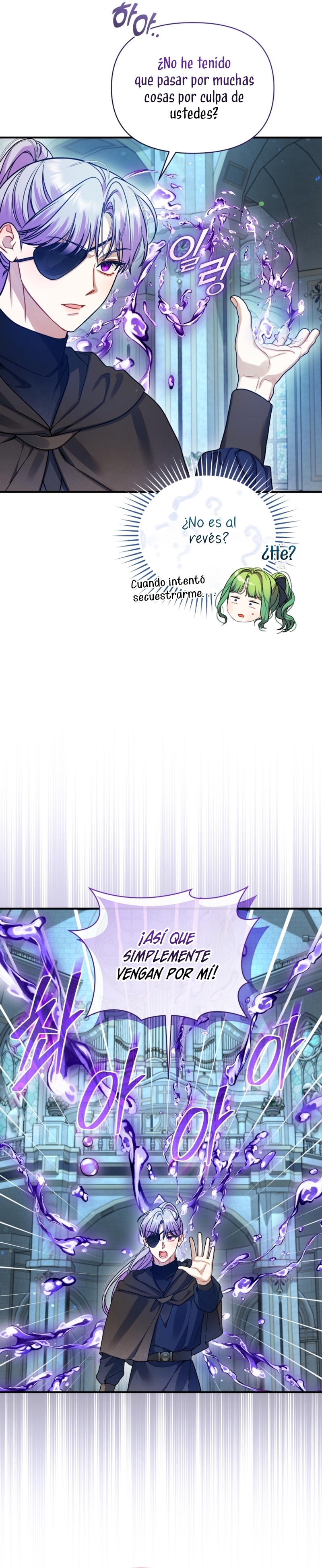 Me convertí en la hermana menor de un protagonista obsesivo Capítulo 100 - Página 10