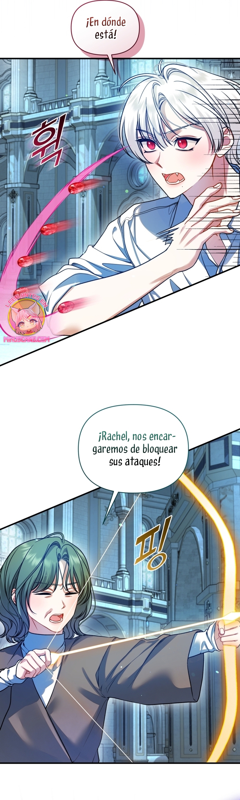 Me convertí en la hermana menor de un protagonista obsesivo Capítulo 100 - Página 11