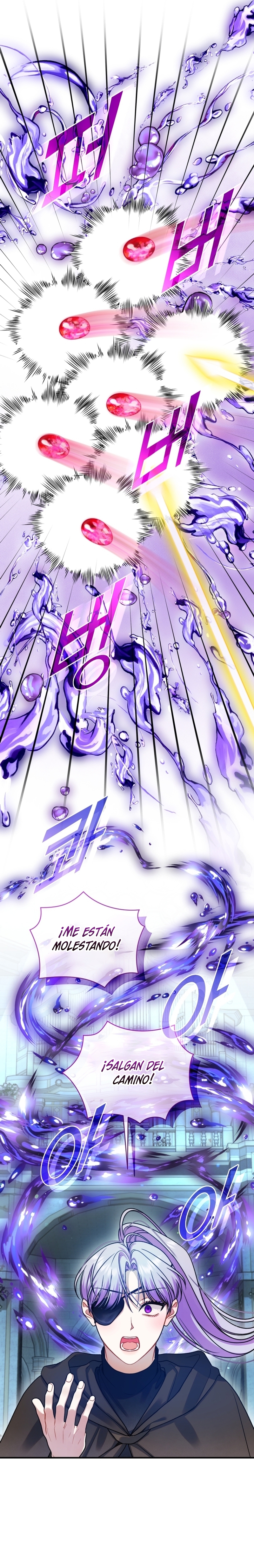 Me convertí en la hermana menor de un protagonista obsesivo Capítulo 100 - Página 12