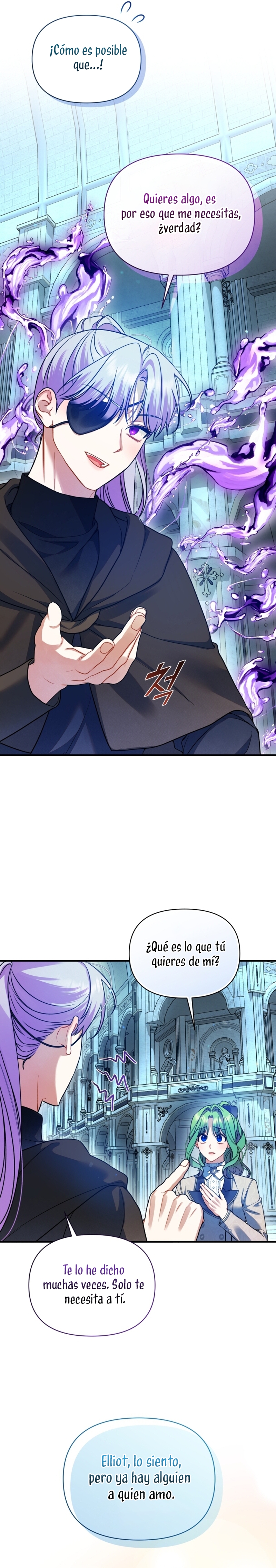 Me convertí en la hermana menor de un protagonista obsesivo Capítulo 100 - Página 17