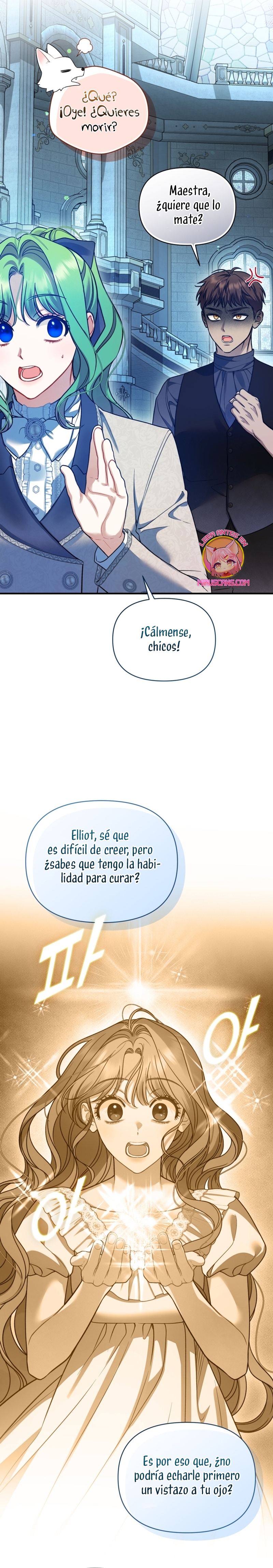 Me convertí en la hermana menor de un protagonista obsesivo Capítulo 100 - Página 21
