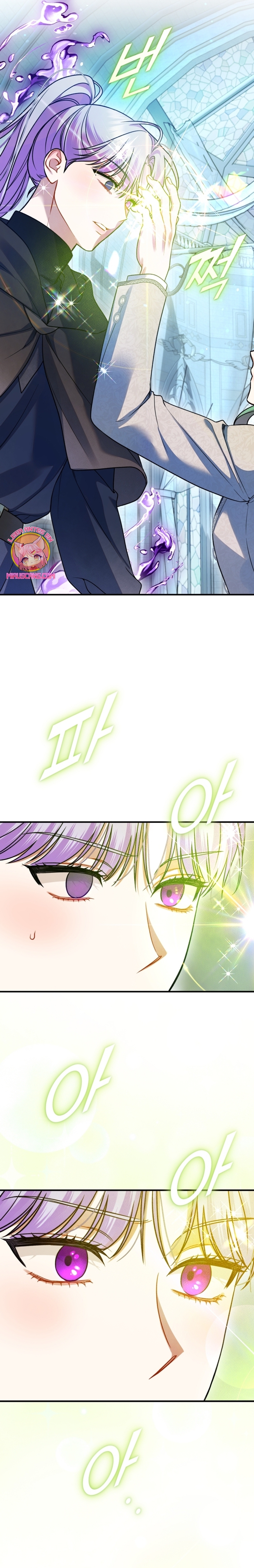 Me convertí en la hermana menor de un protagonista obsesivo Capítulo 100 - Página 24