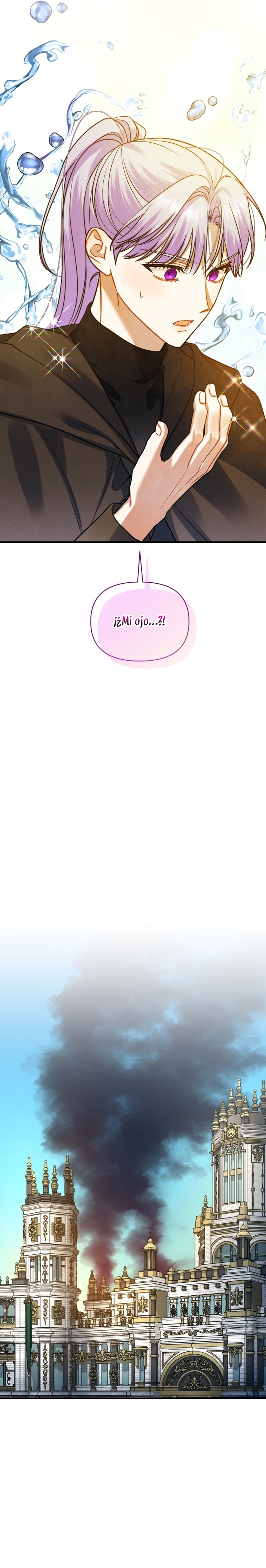Me convertí en la hermana menor de un protagonista obsesivo Capítulo 100 - Página 25